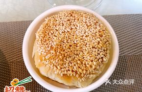Huangqiao Baozi (Dragon and Tiger)