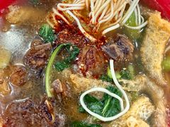 -易记皮肚面(明瓦廊店)