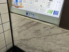-茶百道(三圣街店)