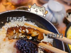 -石葵(锦业时代店)