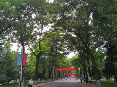 -北京邮电大学
