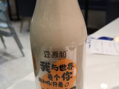 -兰湘子·湘菜小炒(石家庄万象城店)