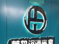 -荒岛实景沉浸密室(江汉路1店)