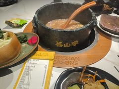 -芸山季·云南山珍菌火锅(南翔印象城MEGA店)