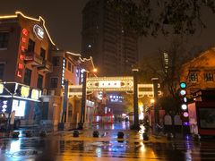 -老通城豆皮大王(吉庆街店)