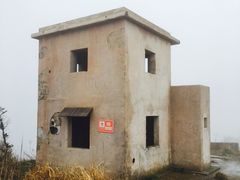 -东极岛景区