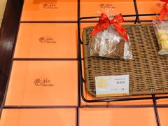 -檬舒舒MonChouChou(环球金融中心店)