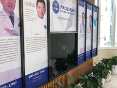 -泰康拜博口腔(世博园乐尔店)