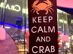 -Ministry of Crab•MOC(交子大道店)