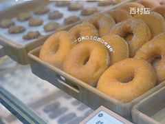 -勿理堂(西村店)