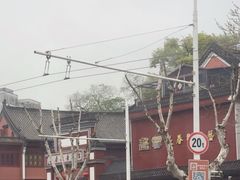 -长春观