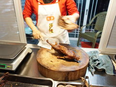 -婺嫣街田记·老嘉州甜皮鸭