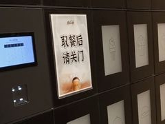 -麦当劳(轻轨曹杨路店)