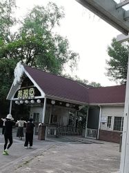 -酷酷兔少儿拓展天地