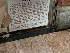 -香糯炎荞饼王(解放碑店)