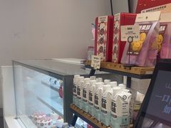 -welle味蕾(沃尔玛店)