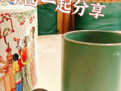 -锦府盐帮·李宅(领展购物广场中关村店)