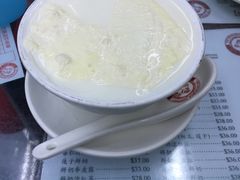 -义顺牛奶公司