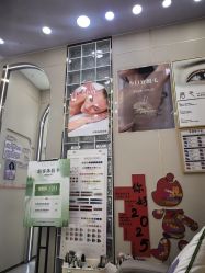 -闺蜜美甲