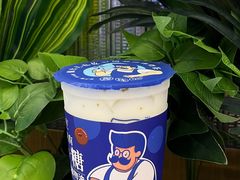 -煲珠公·老红糖珍珠奶茶(百信广场店)