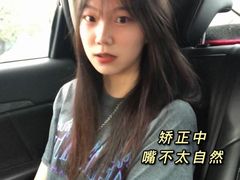 -维乐口腔(美维云门诊陆家嘴店)