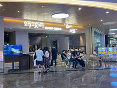 -皇庭广场(福华三路店)