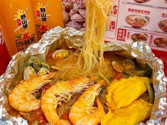 -见味花甲(福田coco park店)