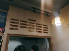 -晋商羊家将(十八中店)