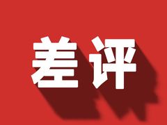 -杂咖zacup(领展中心城店)