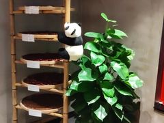 -四川饭店(长白店)