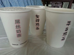 android_upload_pic-传统手工面