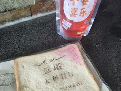 -ITA·意塔意大利餐厅(亦庄店)
