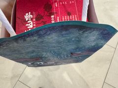 -芸山季·云南山珍菌火锅(南翔印象城MEGA店)