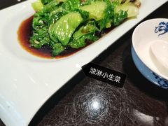 -皇饭儿·王润兴酒楼(河坊街店)