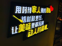 -小暖厨·长沙菜(孟州店)