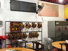 大堂-沙县肥姐小吃