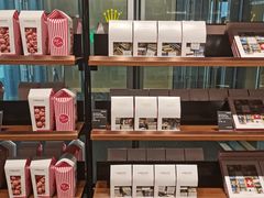 零售区-Laderach 莱德拉(上海环贸iapm店)