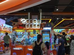 -皇庭广场(福华三路店)