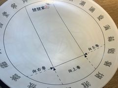 -姥姥家春饼店(佳亿时尚广场店)