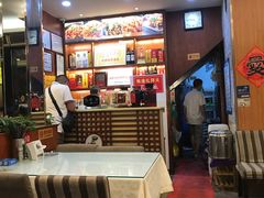 -廖老妈蹄花店(人民公园陕西街259号店)