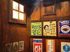 -釜山火炉·海鲜烤肉(紫藤路店)
