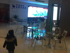 -浙影时代影城·宁波东门银泰店(原宁波时代电影大世界)
