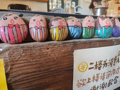 -石头会唱歌融来+北港岚台两岸交流中心