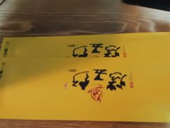 -烤五行·烧烤烤串(石佛营店)