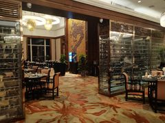 -彩丰楼中餐厅·早茶·点心·粤菜(海口华彩洲际酒店)