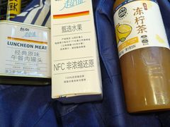 -ALDI奥乐齐超市(杨浦延吉店)