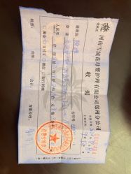 -雪绒花月子会所(祥盛店)