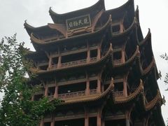 -黄鹤楼公园(黄鹤楼)