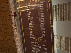 -浅深Cheersum(曹杨店)