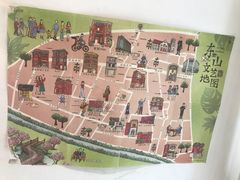 -环悦艺术空间(东山口店)